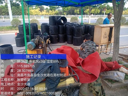 双湖管道短管置换-管道顶管-炜誉市政