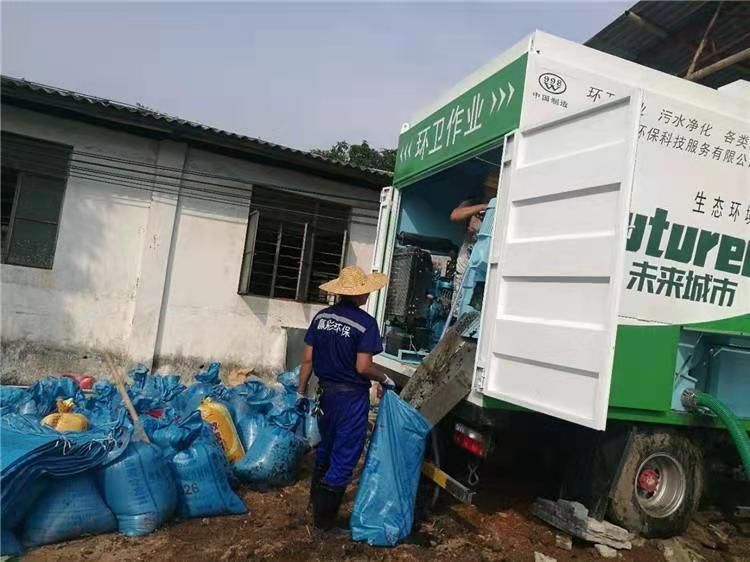 双湖工业污泥压干处理